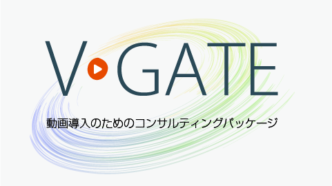 V-GATE